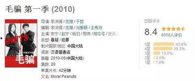 国产黄片网址,暗流涌动的网络迷雾